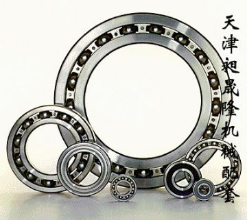 Swedish Skf Import Bearing Sales Center - Chang Sheng Long Import Bearings